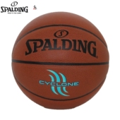 Spalding斯伯丁7号pu篮球水泥地室内室外74 413y防滑耐磨真皮手感