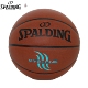 Spalding斯伯丁7号pu篮球水泥地室内室外74 413y防滑耐磨真皮手感