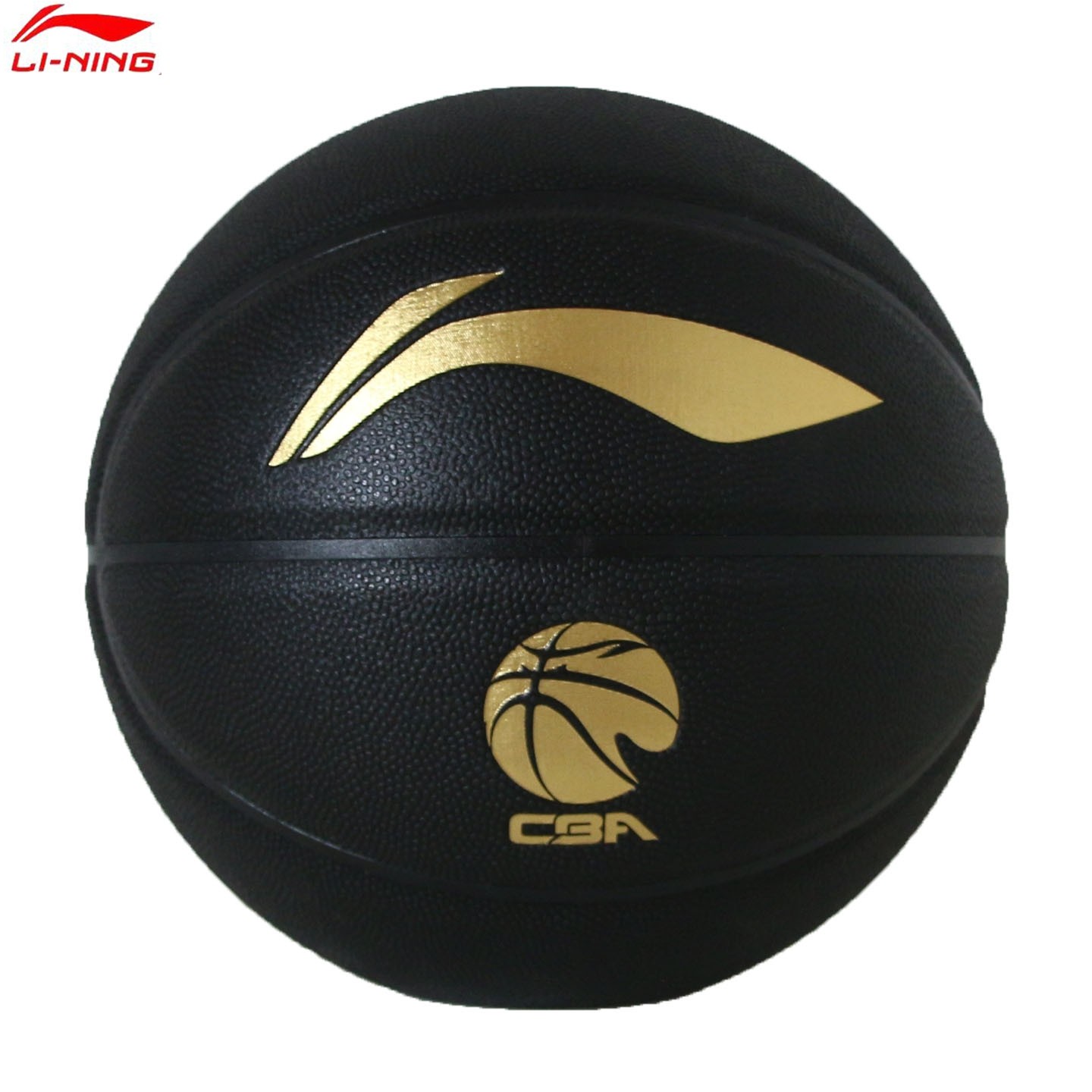 李宁篮球7号球成人比赛吸湿PU耐磨训练防尘学生室外专用黑金篮球