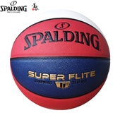 928 黑白红七号成人比赛耐磨室外篮球76 Spalding 斯伯丁炫彩花式