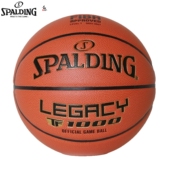 斯伯丁篮球TF1000吸湿超纤PU室内专业比赛用球7号耐磨防滑76 963Y