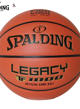 斯伯丁篮球TF1000吸湿超纤PU室内专业比赛用球7号耐磨防滑76-963Y