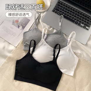 少女内衣文胸学生初中高中生青春期发育运动大童背心一体纯棉吊带