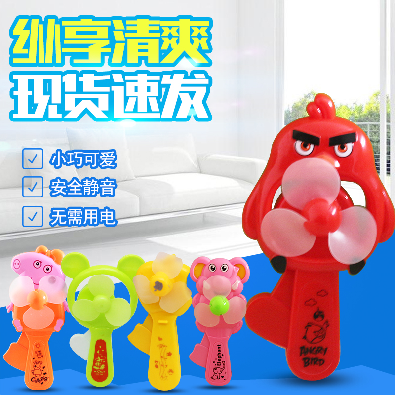 С·çÉȶùͯѧÉúÊÖ³Ö·çÉÈ´´ÒâÀñÆ·ËæÉíÃÔÄã·çÉÈ¿¨Í¨ÉȵØÍÆ»õÔ´Åú·¢