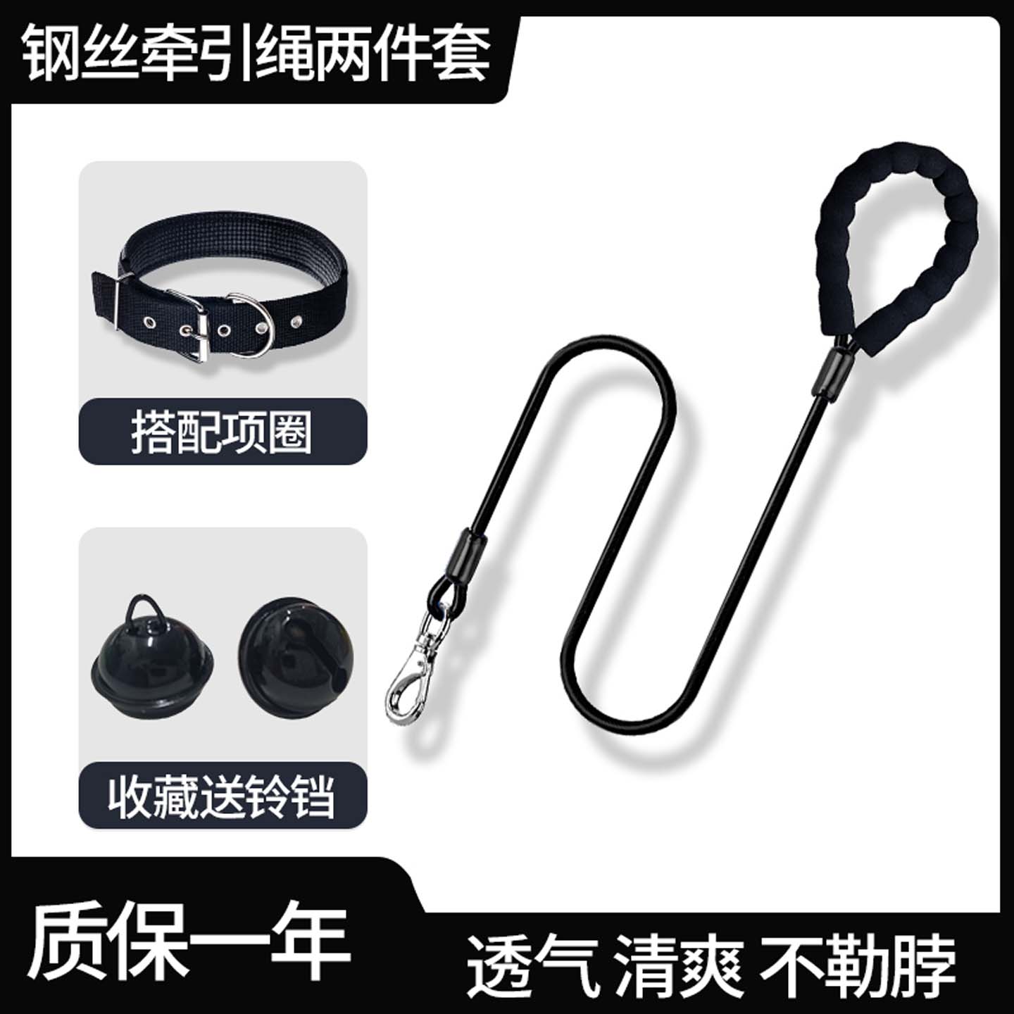 狗狗牵引绳防咬狗绳可调节胸背带项圈中大型犬小型犬耐用小狗链子