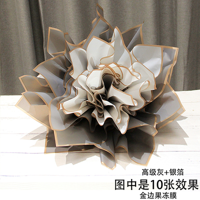 包苹果纸平安果包装纸创意圣诞节平安夜苹果包装纸金边苹果包装纸