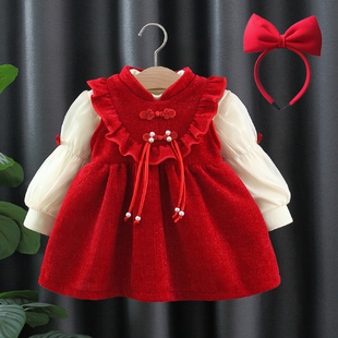 女童连衣裙秋冬装宝宝公主裙子套装婴儿衣服生日周岁礼服红色新年