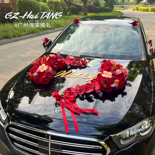 2025年小红书中国风高级感婚车花