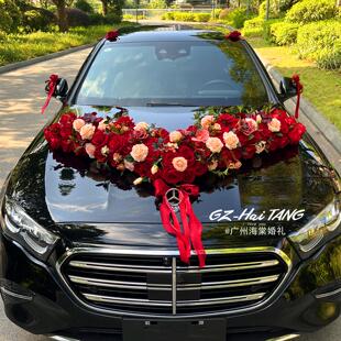 结婚仿真花车全套布置套装 饰车头花 花 大v简约大气主婚车装 新品