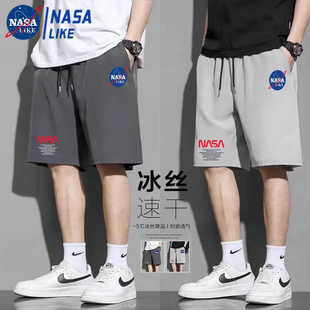 潮牌运动休闲五分裤 夏季 新款 NASA联名男士 沙滩裤 宽松冰丝速干短裤