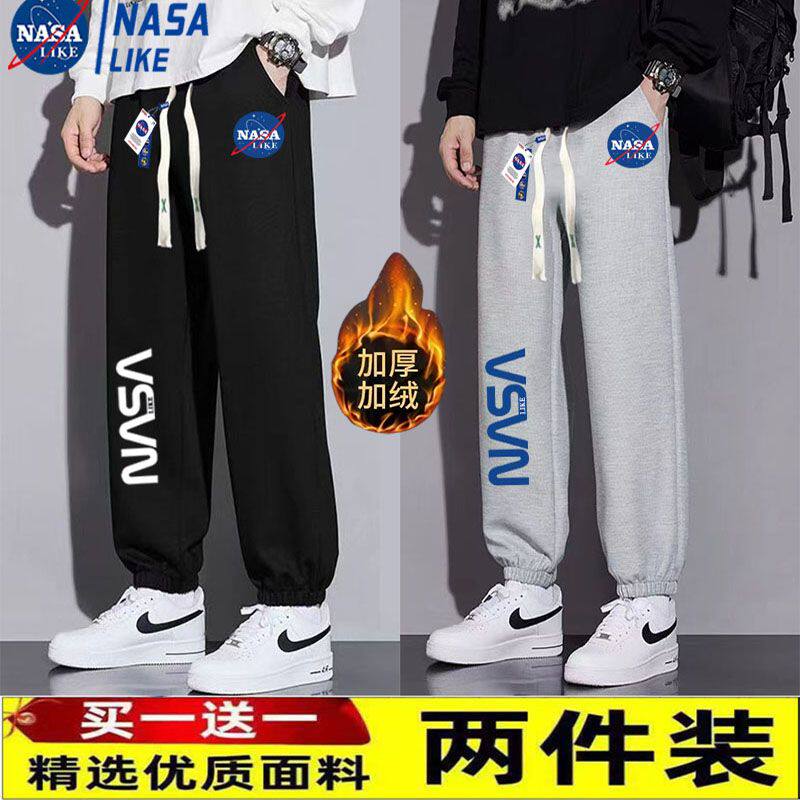 NASA联名加绒加厚休闲运动长裤潮牌ins宽松高街情侣保暖束脚卫裤