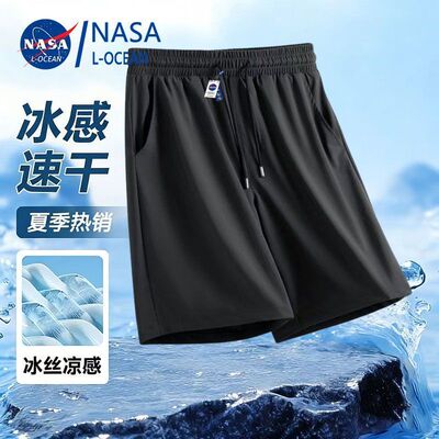 NASA冰丝黑色短裤夏季空调裤薄款休闲裤子男士直筒百搭运动五分裤