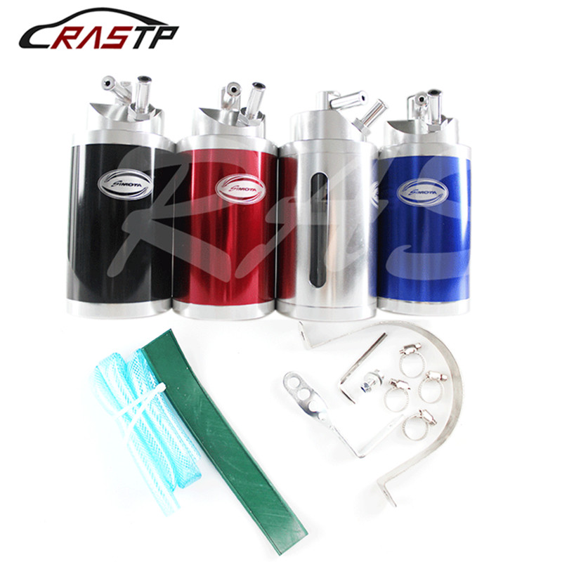 Simota改装机油透气壶带过滤网带双层耐高温胶管循环冷凝油气