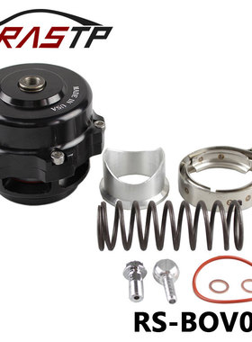 汽车改装涡轮泄压阀排气阀QR50mm泄压阀 TIAL Q 50MM放气阀35PSI