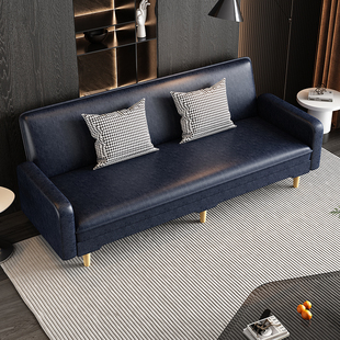 公寓油蜡PU皮革卧室三人位出租房可折叠两用沙发小户型简易沙发床