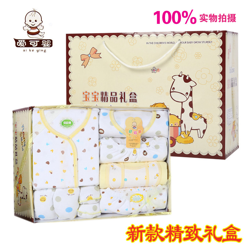 Coffret cadeau pour nouveau-né - Vêtements + Accessoires - Ref 1952004 Image 4