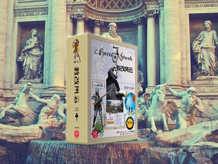 【香蕉桌游教改风云 Here I Stand 兵棋 战棋 500周年简体版