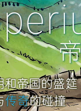 香蕉桌游DBG卡牌构筑适中