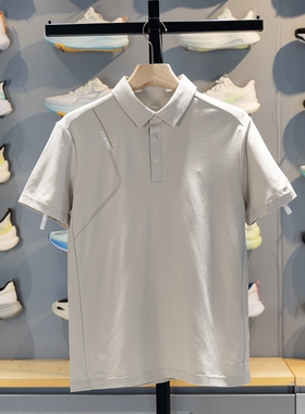 李宁短袖POLO衫男子2026春季新款团购系列舒适透气翻领T恤APLW247