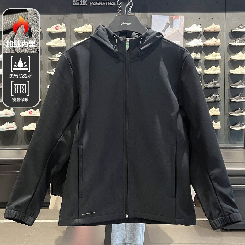 李宁男运动风衣冬季加绒防泼水