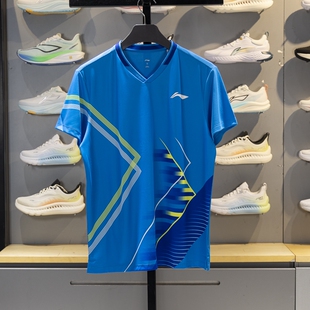 李宁羽毛球服男女同款 新品 速干凉爽短袖 比赛上衣AAYV051 2025夏季
