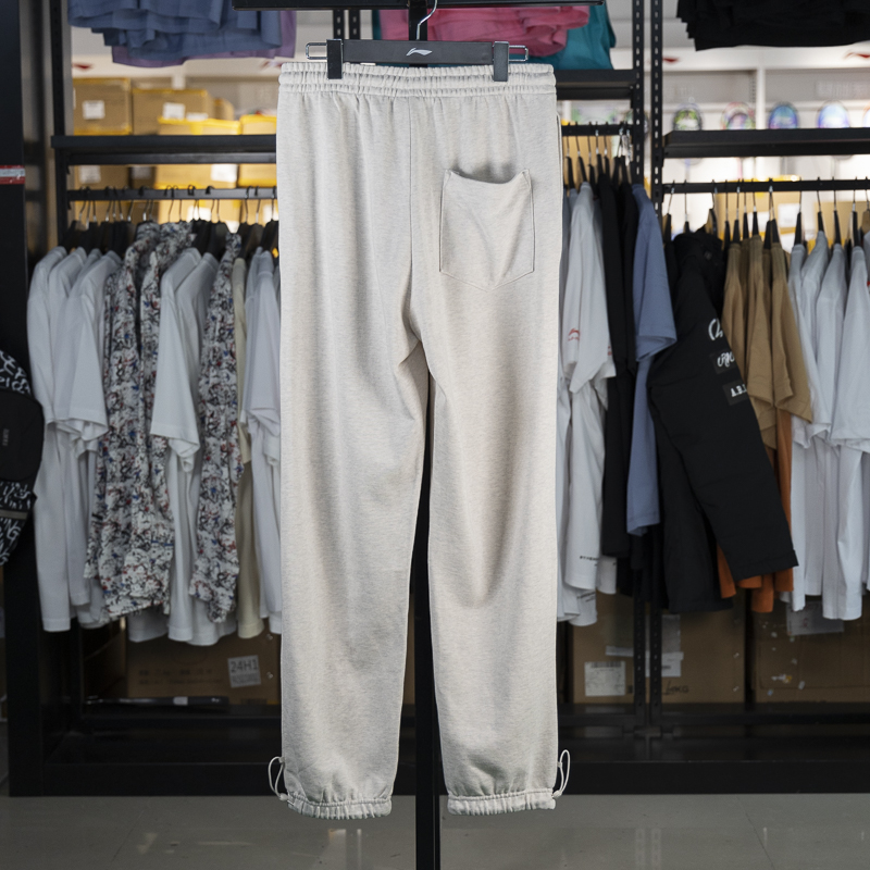 李宁篮球系列束脚男子透气卫裤