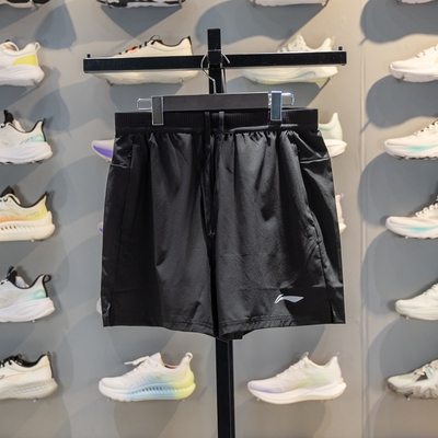 李宁男子速干凉感运动短裤