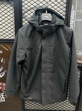 李宁三合一冲锋衣男子2024冬季健身系列加绒保暖连帽外套AWBU007