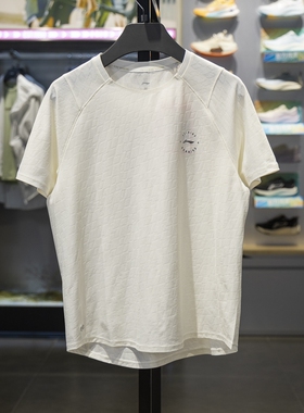 李宁短袖女子2025夏季新款专业跑步系列反光速干透气T恤ATSV366