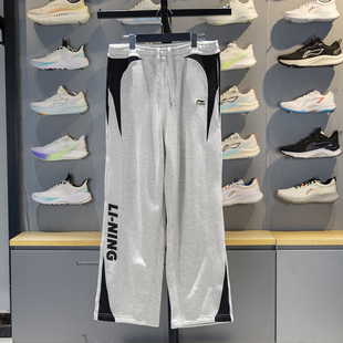 直筒保暖宽松运动裤 新款 AKLV849 2025冬季 李宁LPL联名系列男子卫裤