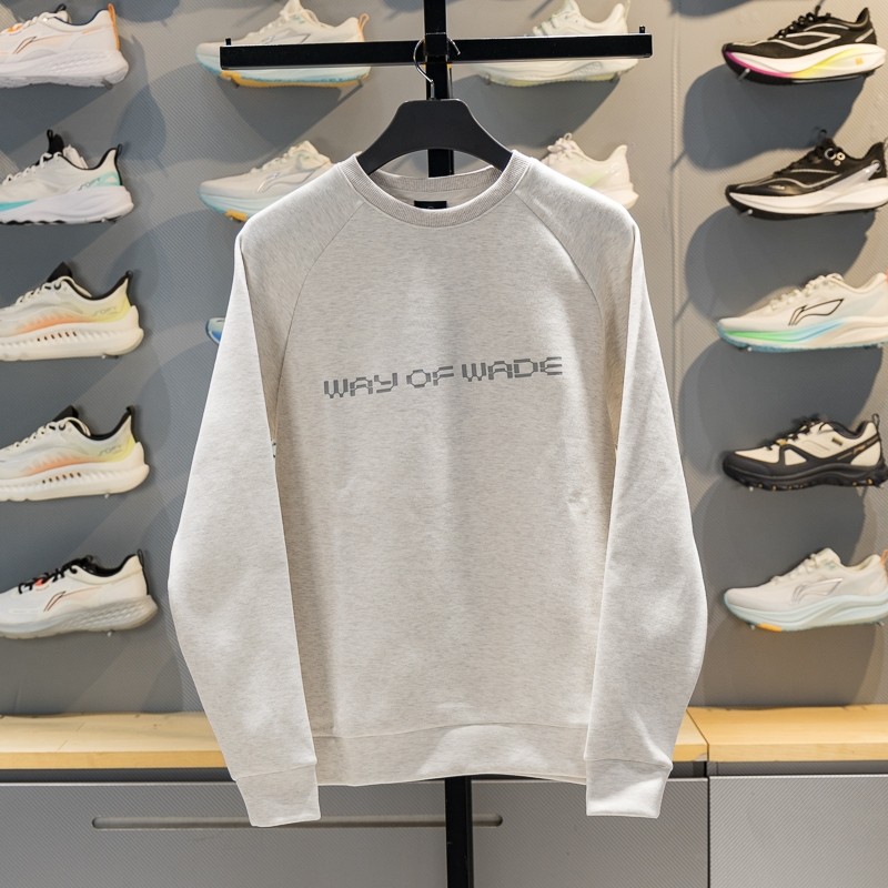 李宁男子卫衣2026春季新款韦德系列柔软舒适休闲套头卫衣AWDW287,运动服/休闲服装,运动卫衣/套头衫,淘宝优惠券,粉丝福利购,淘宝优惠卷