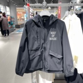 李宁运动风衣2025夏季 韦德系列男子宽松连帽透气外套AFDV115 新款