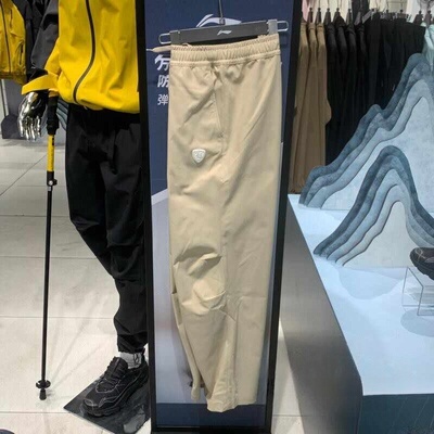 李宁2025冬季新款透气速干直筒