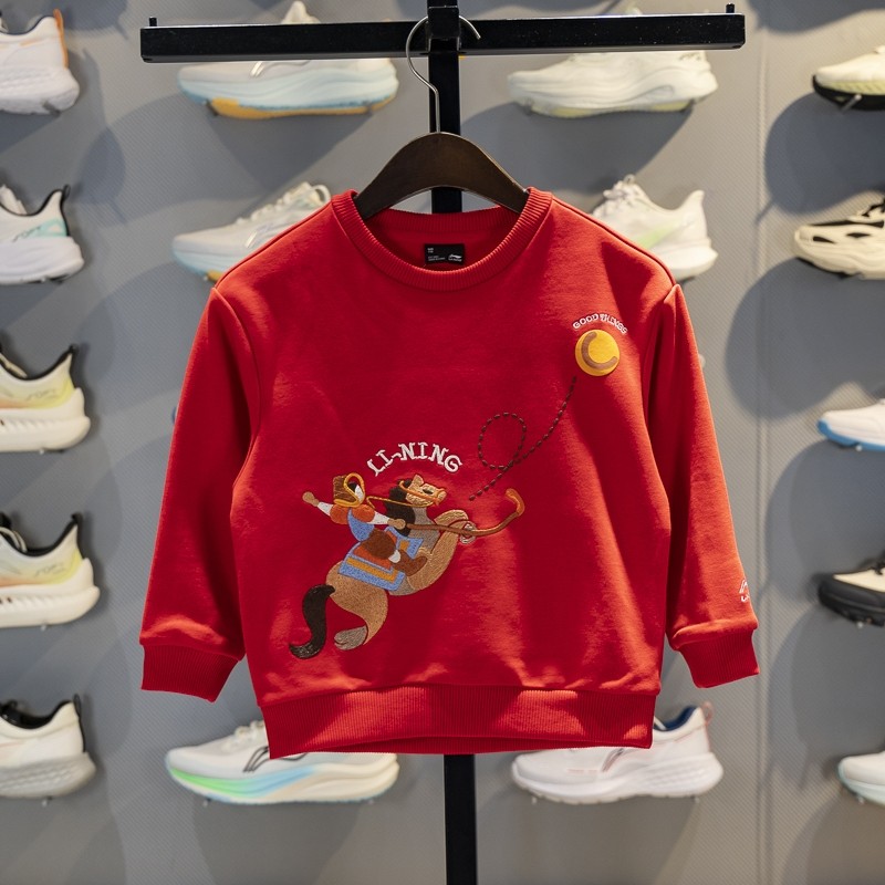 李宁男小童套头无帽卫衣2026春季新年款宽松圆领打底上衣YWDW123,运动服/休闲服装,运动卫衣/套头衫,淘宝优惠券,粉丝福利购,淘宝优惠卷