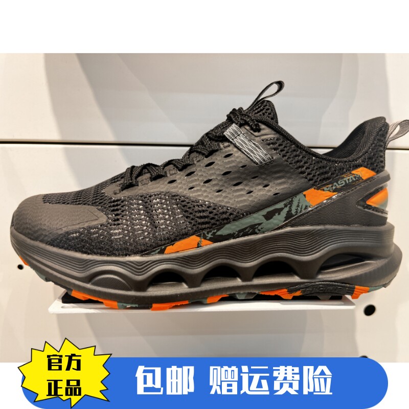 男士溯溪鞋轻便防滑透气图片