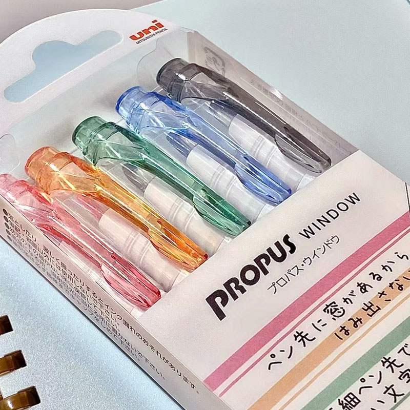 uni三菱荧光笔可视窗透明记号笔