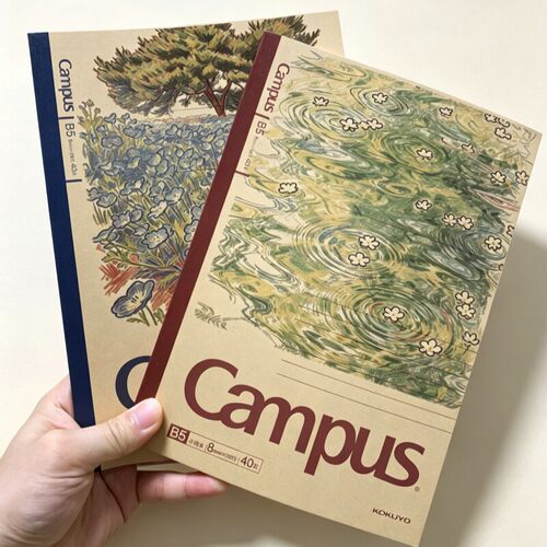 日本KOKUYO国誉牛皮纸笔记本B5治愈系绿水波纹记事本Campus学生用