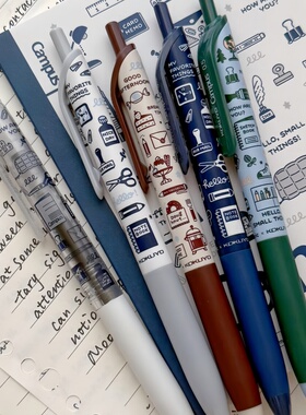 日本KOKUYO国誉eric按动中性笔联名款黑笔速干不易脏手中学生用