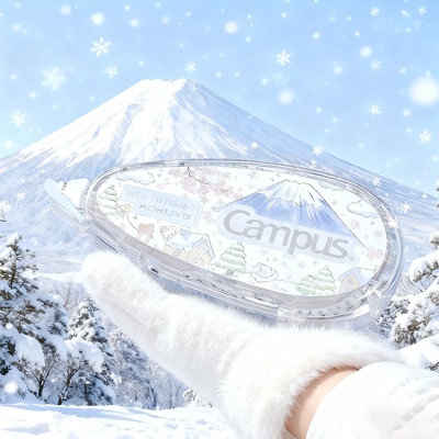 KOKUYO国誉修正带冬日富士山