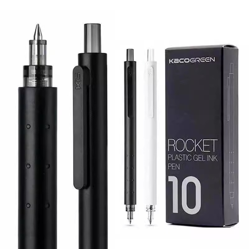 KACO菁点ins简约风黑白杆中性笔