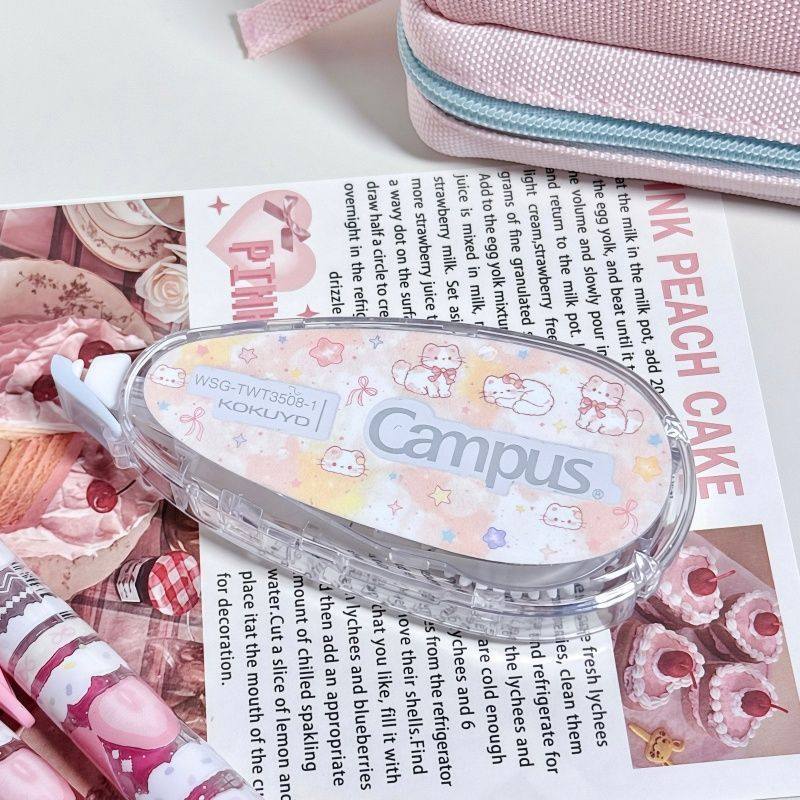 日本KOKUYO国誉糖果小猫修正带原纸色campus可替换芯涂改带学生用