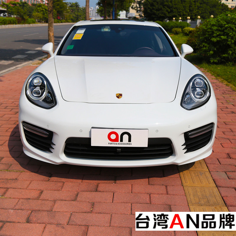 保时捷panamera前杠总成 帕拉梅拉970改装TURBO大包围前杠大嘴|msdalam kategori kereta/artikel/Fitting/Refit, bahagian-bahagian auto, Bumper - dari Buy2taobao.com untuk memberikan perkhidmatan ejen Taobao profesional membeli