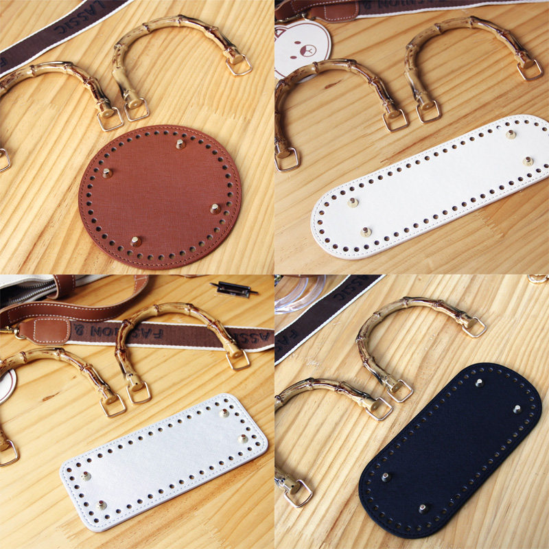 U型仿竹手提包椭圆形包底组合手工编织水桶包扇形花包材料包配件,服饰配件/皮带/帽子/围巾,拎环,淘宝优惠券,粉丝福利购,淘宝优惠卷