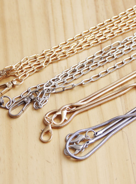 可替换金属包链链条斜挎饺子包单肩百搭款包带diy手工编织包配件