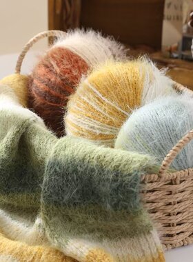 绿野仙踪毛线雪宝混纺羊毛线段染渐变手工编织diy毛衣围巾披肩线