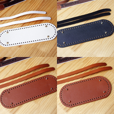 椭圆形25x12菜篮子托特包配件