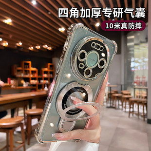 金色磁吸带支架适用华为mate80promax手机壳mate80新款 镜头全包气囊防摔保护套e硅胶外壳 m70透明高级mt60pro