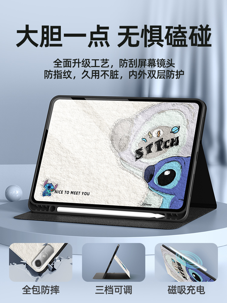 适用于联想小新pad保护壳2024带笔槽2022防摔padpro12.7平板套2021硅胶padplus2023拯救者y700二代外壳y900