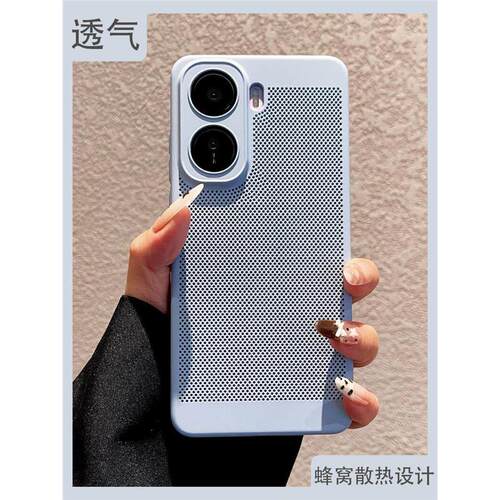网孔透气适用vivoiqooneo11手机壳新款iqooneo10pro保护套pro+散热冰感neo全包防摔轻奢超薄女款轻奢高级硬壳