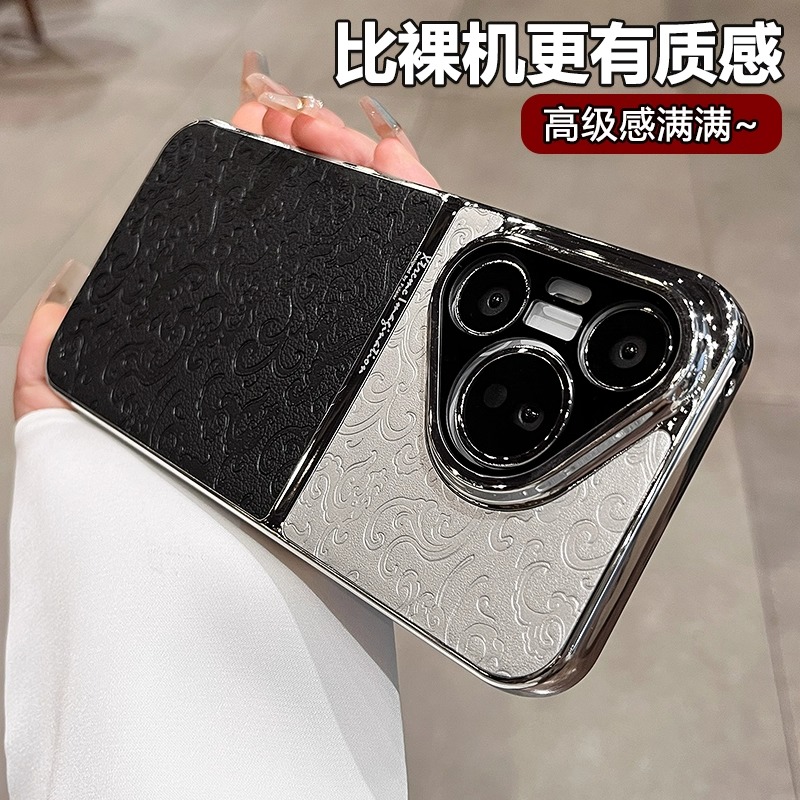 国风龙纹适用于华为pura80pro手机壳新款皮纹p80轻奢p80ultra镜头全包pura70pro+防摔p60pro高级感商务保护套